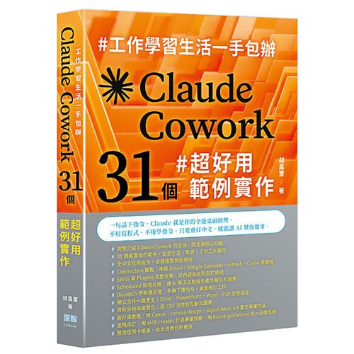 books_computer_info_028