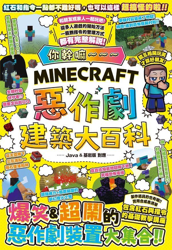 books_computer_info_033