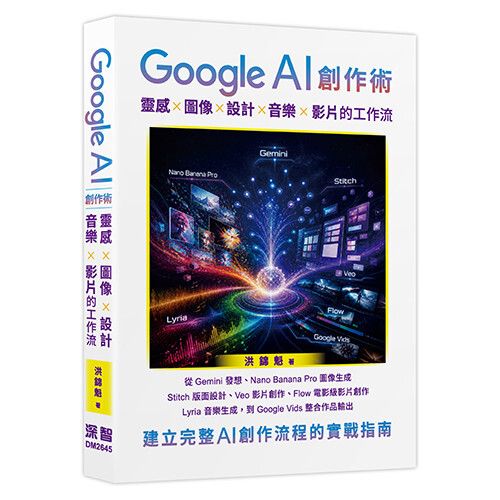 books_computer_info_066