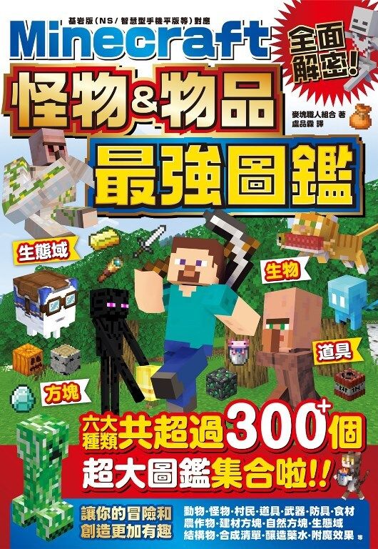 books_computer_info_076