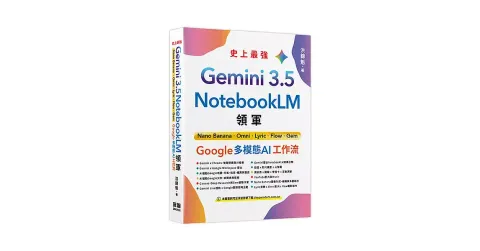books_computer_info_001