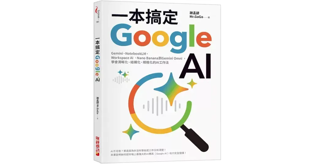 books_computer_info_003