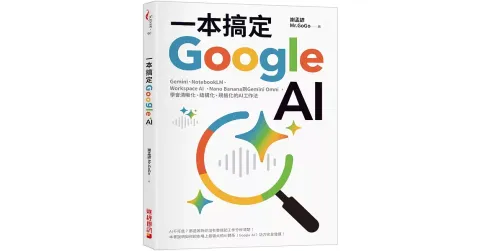 books_computer_info_003