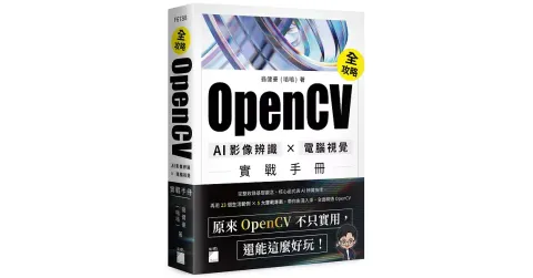 books_computer_info_004