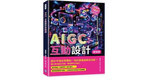 books_computer_info_005