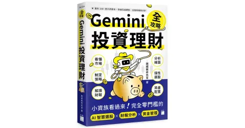 books_computer_info_008