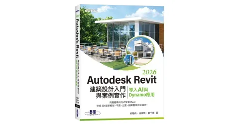 books_computer_info_009