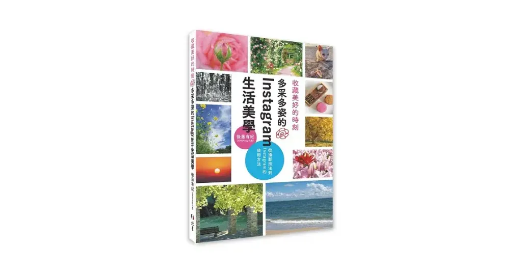 books_computer_info_010