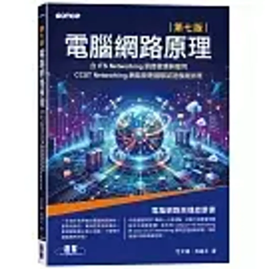 books_computer_info_016