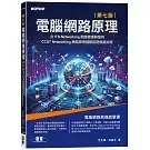 books_computer_info_016