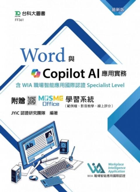 books_computer_info_018