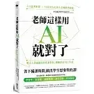 books_computer_info_021