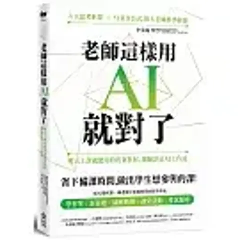 books_computer_info_021