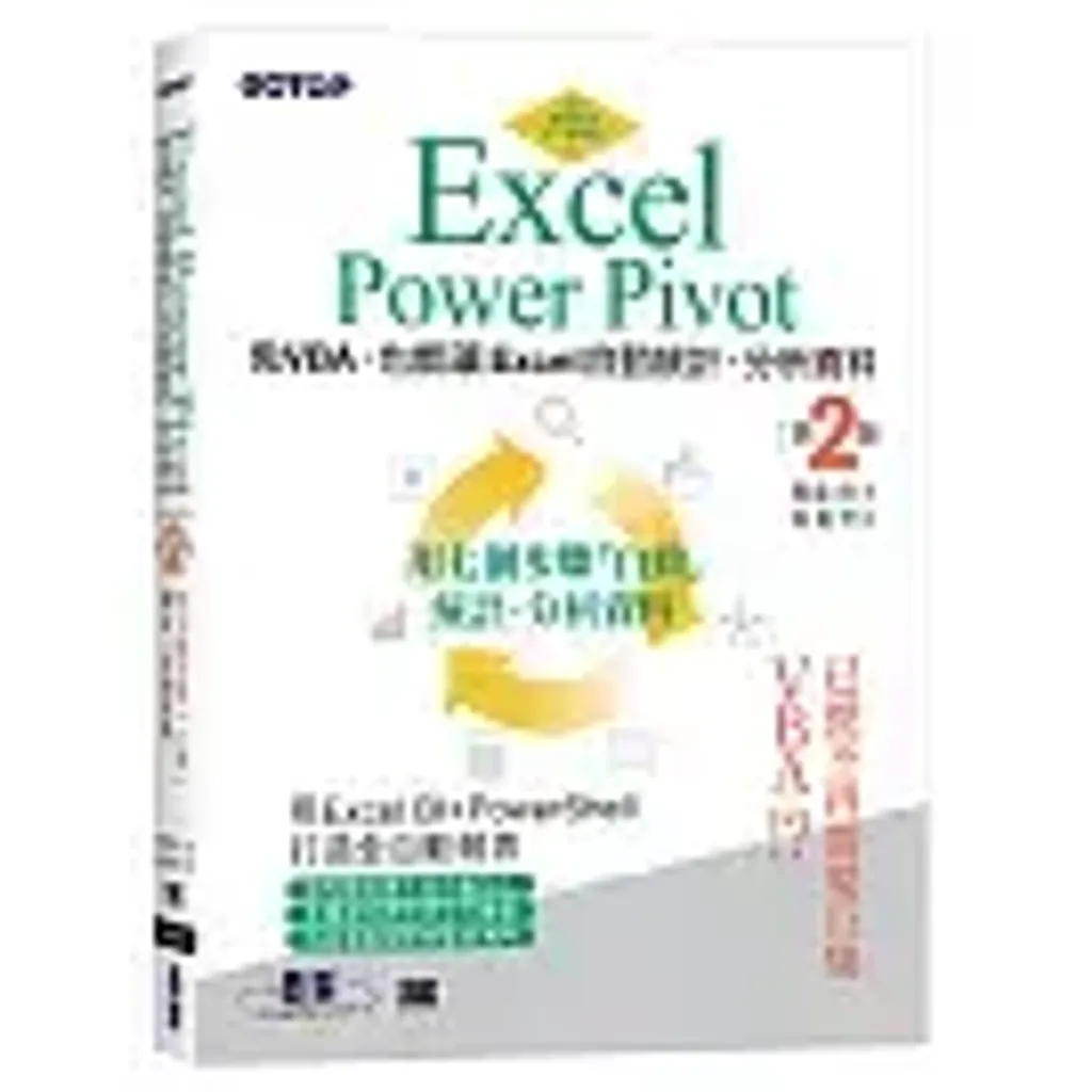 books_computer_info_023