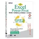 books_computer_info_023