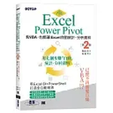 books_computer_info_023