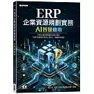 books_computer_info_024