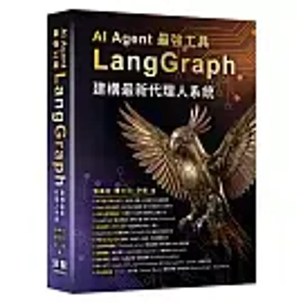 books_computer_info_025