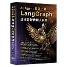 books_computer_info_025