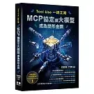 books_computer_info_026