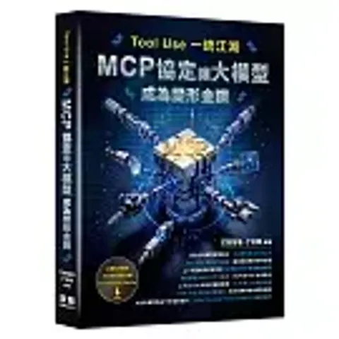 books_computer_info_026