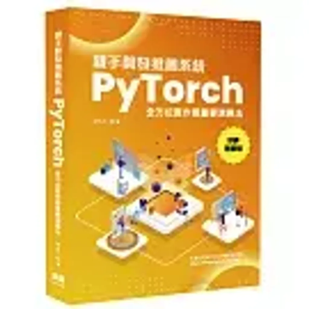 books_computer_info_030