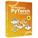 books_computer_info_030