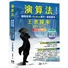 books_computer_info_032