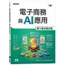 books_computer_info_035