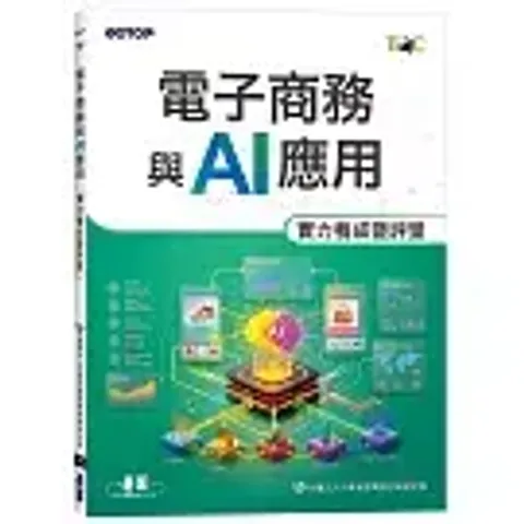books_computer_info_035