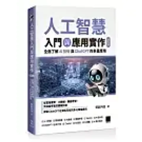 books_computer_info_036