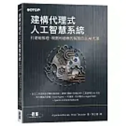 books_computer_info_037