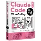books_computer_info_038
