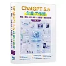 books_computer_info_039
