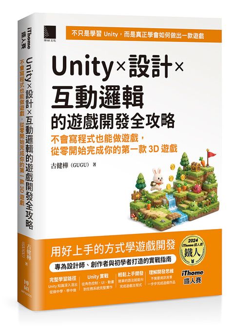 books_computer_info_042