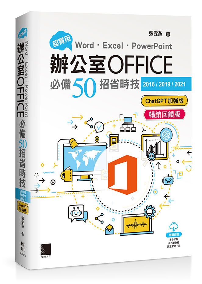 books_computer_info_043