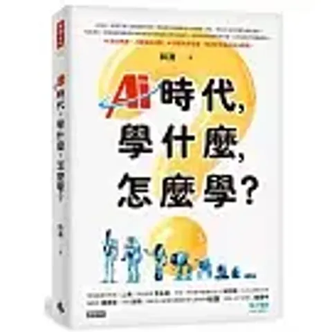 books_computer_info_045