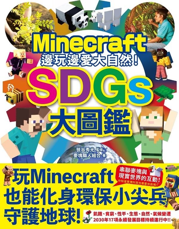 books_computer_info_046