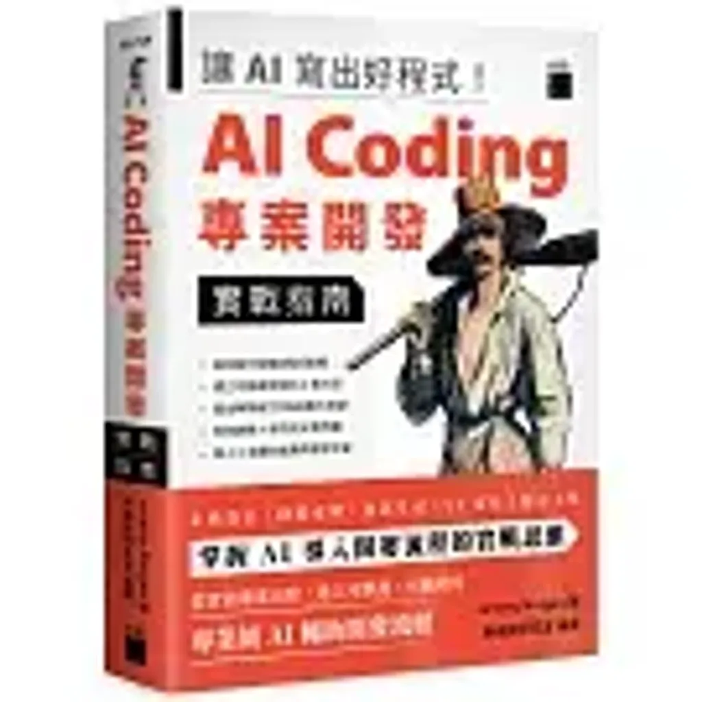books_computer_info_048