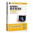 books_computer_info_052