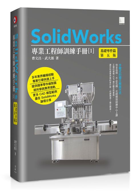 books_computer_info_053