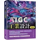 books_computer_info_055