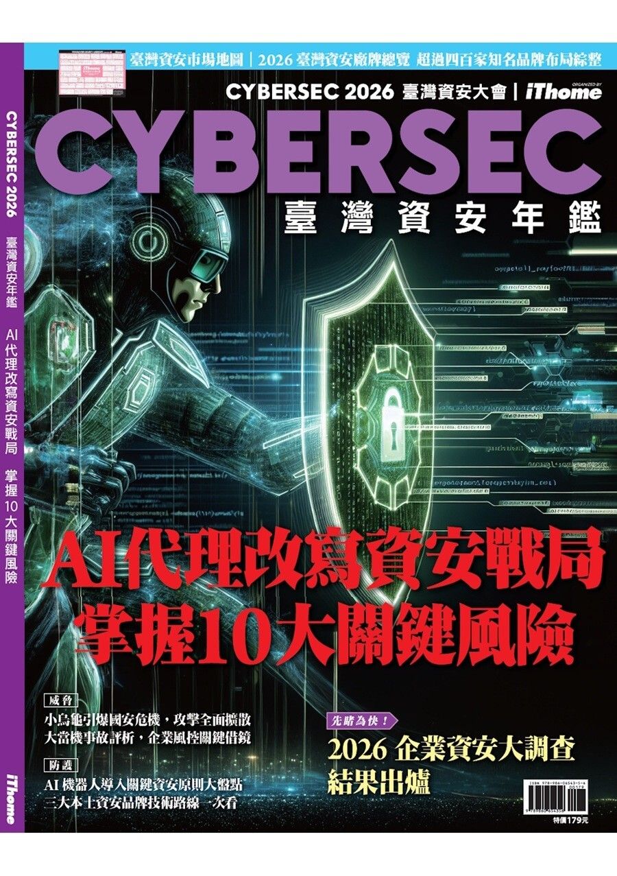 books_computer_info_057