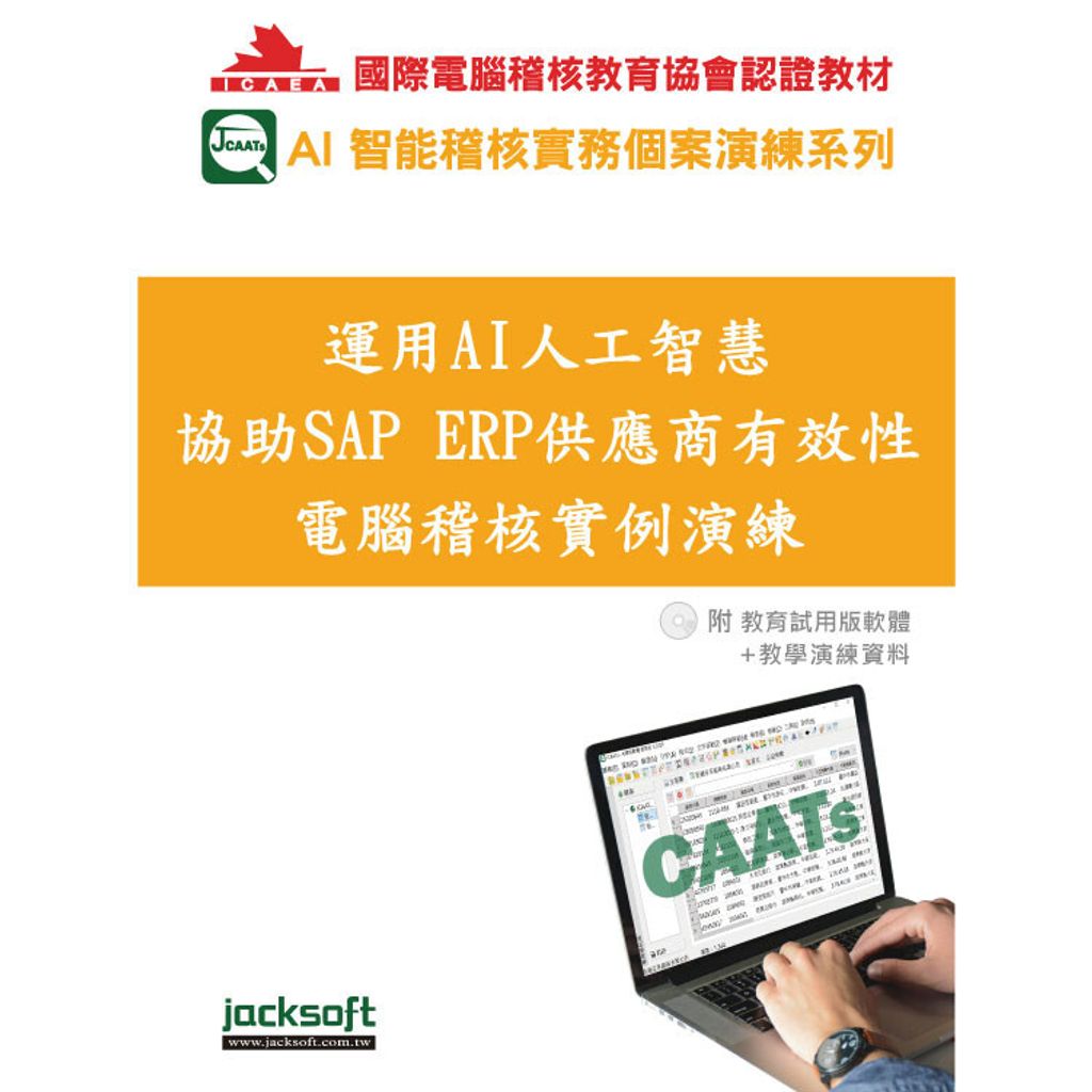 books_computer_info_058