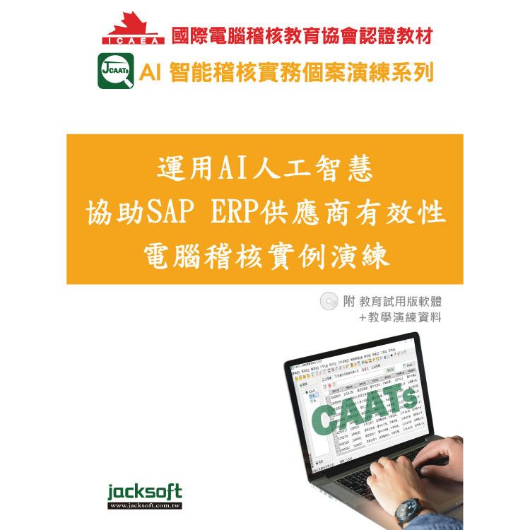 books_computer_info_058