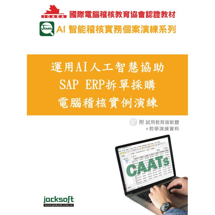 books_computer_info_059