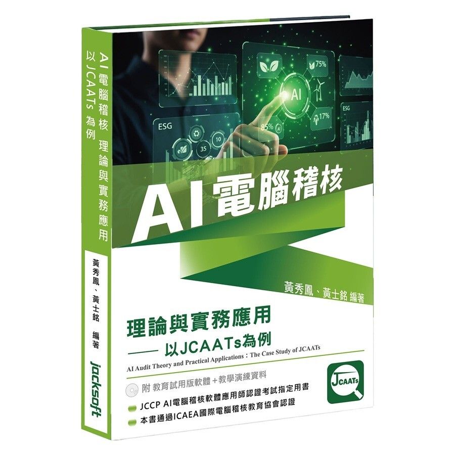 books_computer_info_060