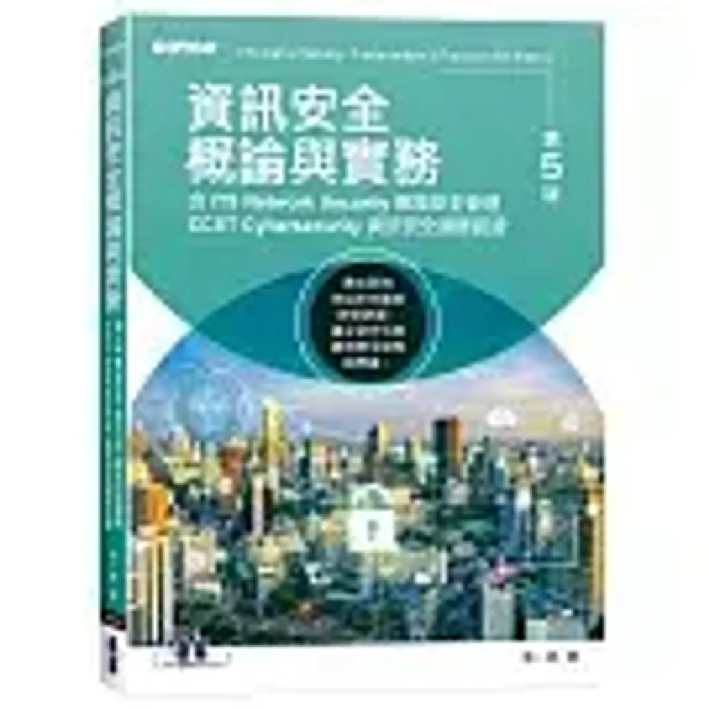 books_computer_info_063