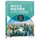 books_computer_info_063