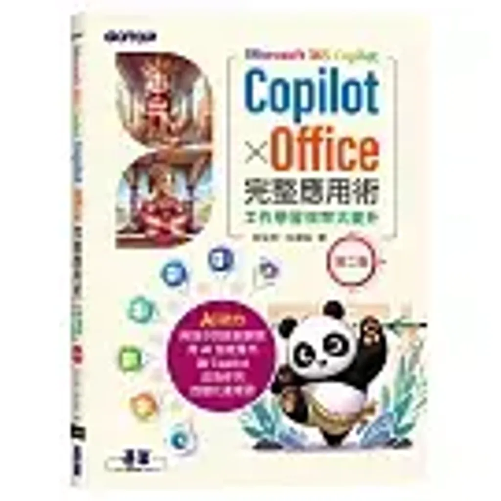 books_computer_info_064